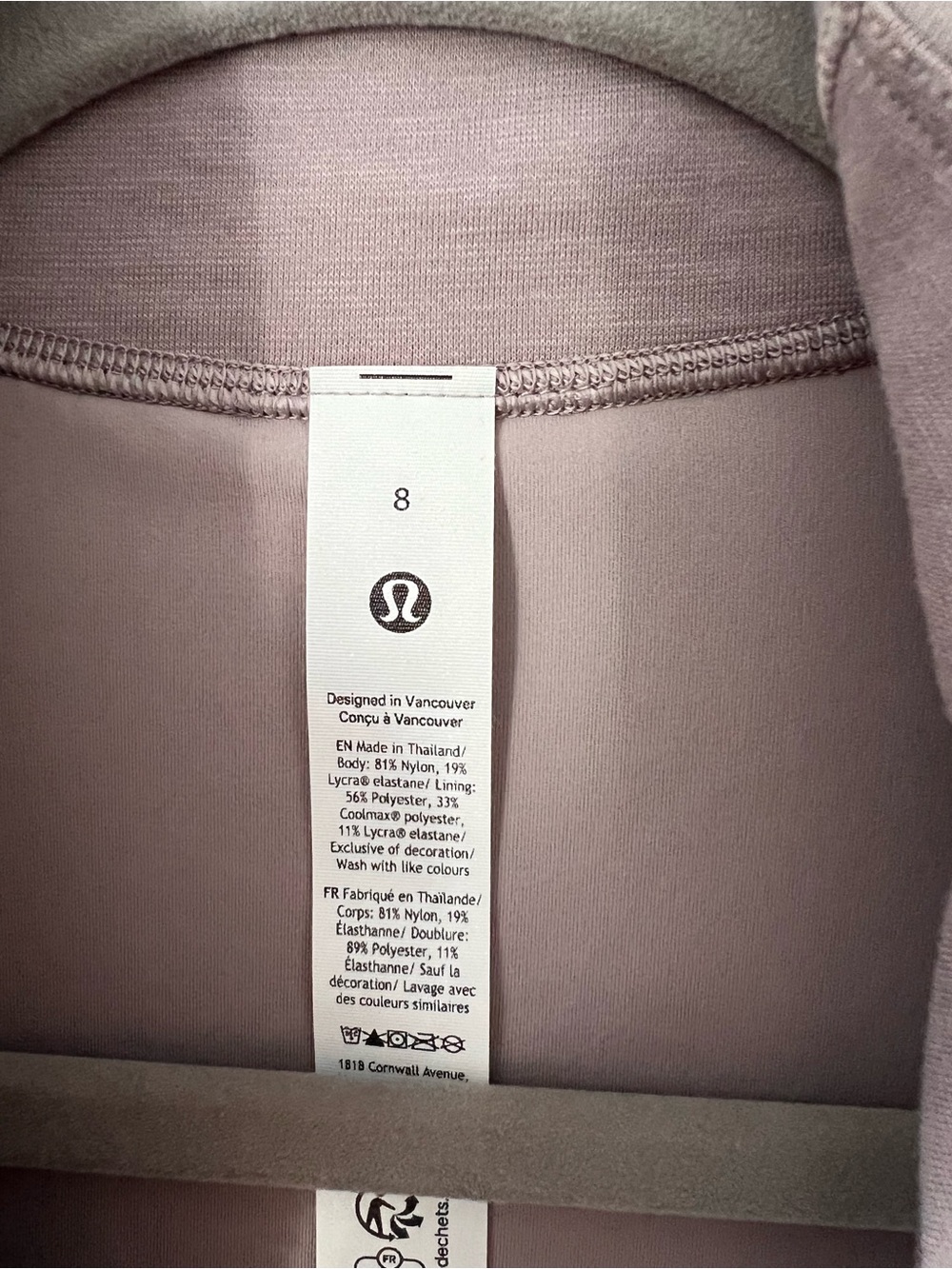 lululemon Define Jacket - Picture 3 of 3